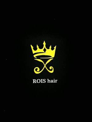 ロイス ヘアー(ROIS hair)