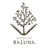 バルーナ(BALUNA)のお店ロゴ