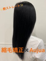 ホワイト(WHITE)&nbsp;うる艶ストレート×Aujua×WHITE草柳