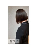 ビフィーノ イーリス 川西店(bifino iris)&nbsp;艶ボブ