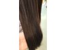 【極上ヘアエステ】美髪アロマスパ＋プレミアムトリートメント