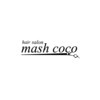 マッシュココ(mash coco)のお店ロゴ
