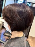 50代60代大人レイヤーボブ酸性ストレート髪質改善白髪染め