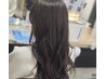 【白髪気になったらご相談下さい】 カット × グレイカラー   ￥8250
