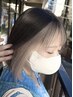 【ご新規様人気2位】韓国風インナーカラー＆全体カラー ￥9900