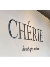 ＣＨＥＲＩＥ　head spa salon
