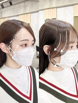 リベルテ 渋谷(Liberte) 【渋谷/髪質改善/学割/ブリーチ/レイヤー】