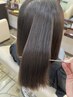 【本日限定ゲリラクーポン】似合わせカット＋FEEL髪質改善ストレート