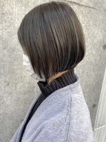 ニュートライズ(NEUTRIZE) ショートボブ/オリーブカラー