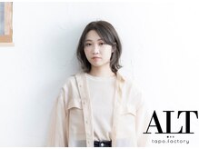 オルトタポファクトリー(ALT tapo. factory)