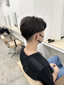 ニュート(Neut ) センターパート