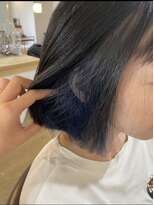 リコモ(Likkle More) ちらっとインナーカラーブルー