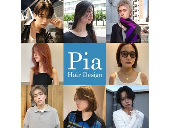 Pia hair Design Yakuin【ピアヘアデザイン ヤクイン】