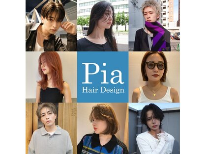 ピア ヤクイン(Pia Yakuin)の写真