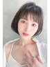 ★ご新規様限定★ナチュラルカラー+カット+うるツヤTR(WtrA) 　￥17,710→