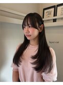 layer cut