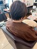 【白髪ぼかしカラー♪】カット＋白髪ぼかしカラー＋ケアトリートメント
