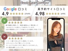 アミリアバイザザ(amiliea by ZA/ZA)の雰囲気（口コミ高評価! リピートしたくなるサロン［学割/カット/カラー］）
