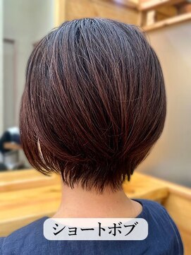 ハース(HEARTH) ショートボブ