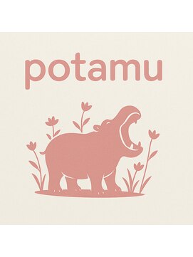 ポタム 東中野(potamu) potamuラスト投稿