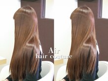 エア 八王子(Air)