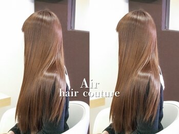 Air 八王子 【 エア 】