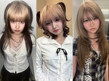 キオクエコ(KIOX eko)