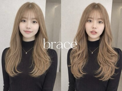 ソワンドブレスセルン 心斎橋(soin de brace cerne)の写真