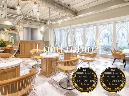 ロンド ロビン 栄(Lond robin)の写真
