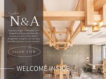 エヌアンドエー 草加店(N&A)の雰囲気(ご来店からリラックスできる心地よい時間をお過ごしください。)