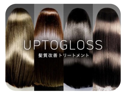 ミーシグ(mysig.)の写真