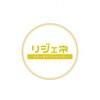 リジェネのお店ロゴ
