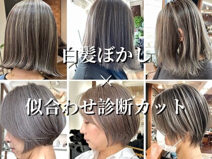 ハーツ(Heart's)の写真