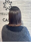 切りっぱなしスタイル
