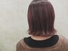 カット＋カラー＋トリートメント 　￥15000→￥12400