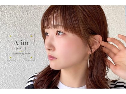 エイム(A-im)の写真