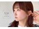 エイム(A-im)の写真