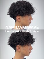 テラス(Terrace by Relato)&nbsp;波巻きスパイラルマッシュパーマ大宮メンズカットパーマ美容室