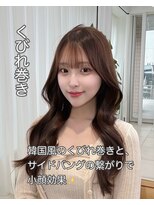 レイリー 原宿 表参道(Rayreee)&nbsp;サイドバング×韓国くびれ巻き