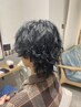 【男性限定】カット+特殊パーマ　￥15000～ ★いつもと違う雰囲気を楽しんで★