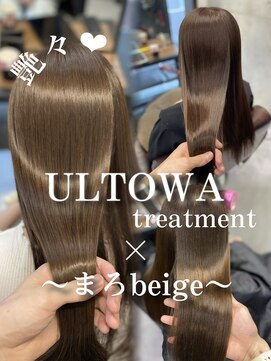 ユアーズヘア 池袋(youres hair) 【ダメージを抑えて叶う艶カラー】髪質改善×カラー