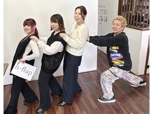 ［通いやすい］クーポンのご案内♪