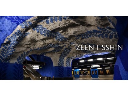 ZEEN I-SSHIN 札幌　ショートカット×パーマ×髪質改善【ゼンイシン】の写真