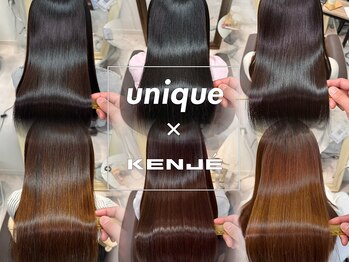 ユニークバイケンジ 町田(unique KENJE)の写真/【髪のお悩みご相談ください☆】クセや髪質に合わせて、こだわりの髪質改善メニューをご提案♪