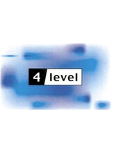 4level　ヨンレベル