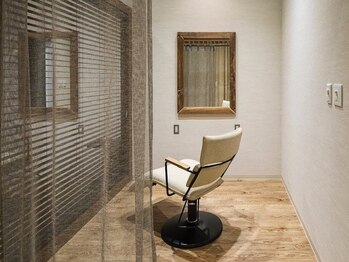 トライベッカスマートサロン(TRIBECA smart salon)の写真/ゆったりとした時間を過ごせる贅沢なプライベート空間。マツエク・ネイルも取り扱うトータルBeautyサロン♪