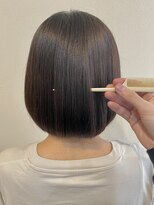 ガーデンエス 緑井店(GARDEN es) 髪質改善ストレート