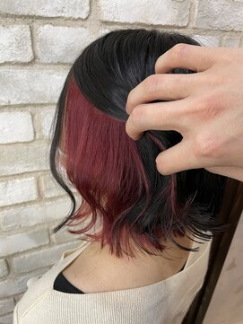 ルート(Route) インナーカラー