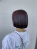 【艶髪になろう☆】カラー（ブリーチ無し）＋トリートメント10450円→9900円