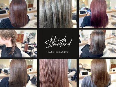 ヘアー クリエイティブ ハイ スタンダード(hair creative High-Standard)